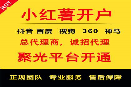 汽车行业SEM推广策略的深度解析